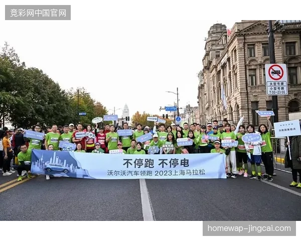 上海马拉松通过云端多机位协同实现赛事信号的实时流转 上海马拉松通过云端多机位协同实现赛事信号的实时流转