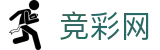 中国体育彩票 - 世界杯体育下注竞猜即时赔率数据中心