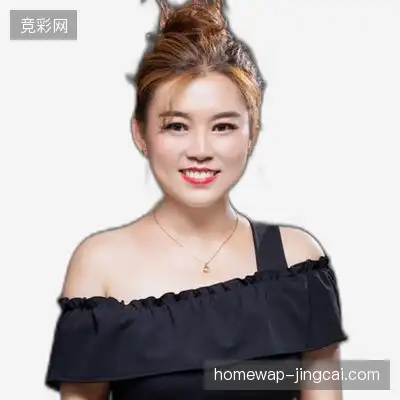 马嘉